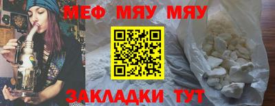 MDMA Premium VHQ Нарткала