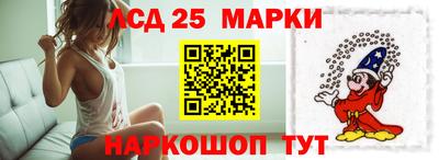 MDMA Premium VHQ Нарткала