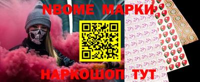MDMA Premium VHQ Нарткала