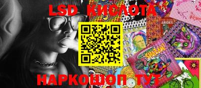 MDMA Premium VHQ Нарткала