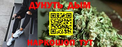 стаф Нальчик