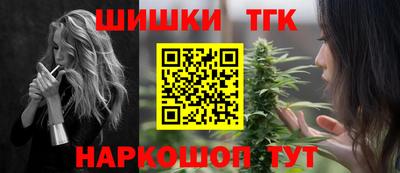 стаф Нальчик