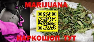 стаф Нальчик