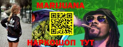 MDMA Premium VHQ Нарткала