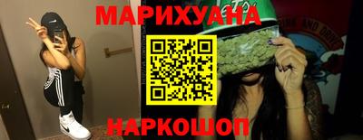 MDMA Premium VHQ Нарткала
