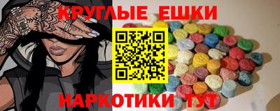 стаф Нальчик