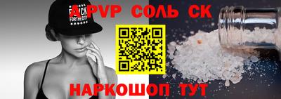 MDMA Premium VHQ Нарткала