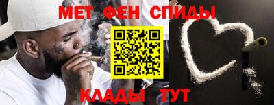 MDMA Premium VHQ Нарткала