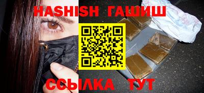 MDMA Premium VHQ Нарткала