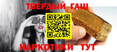 MDMA Premium VHQ Нарткала