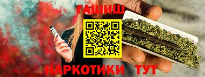 MDMA Premium VHQ Нарткала
