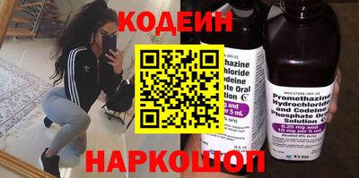 стаф Нальчик
