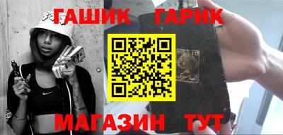 стаф Нальчик