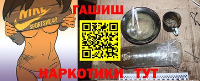 стаф Нальчик