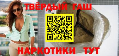 MDMA Premium VHQ Нарткала