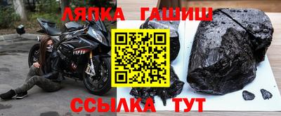 MDMA Premium VHQ Нарткала