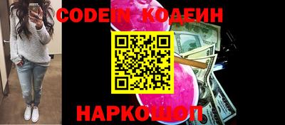 MDMA Premium VHQ Нарткала